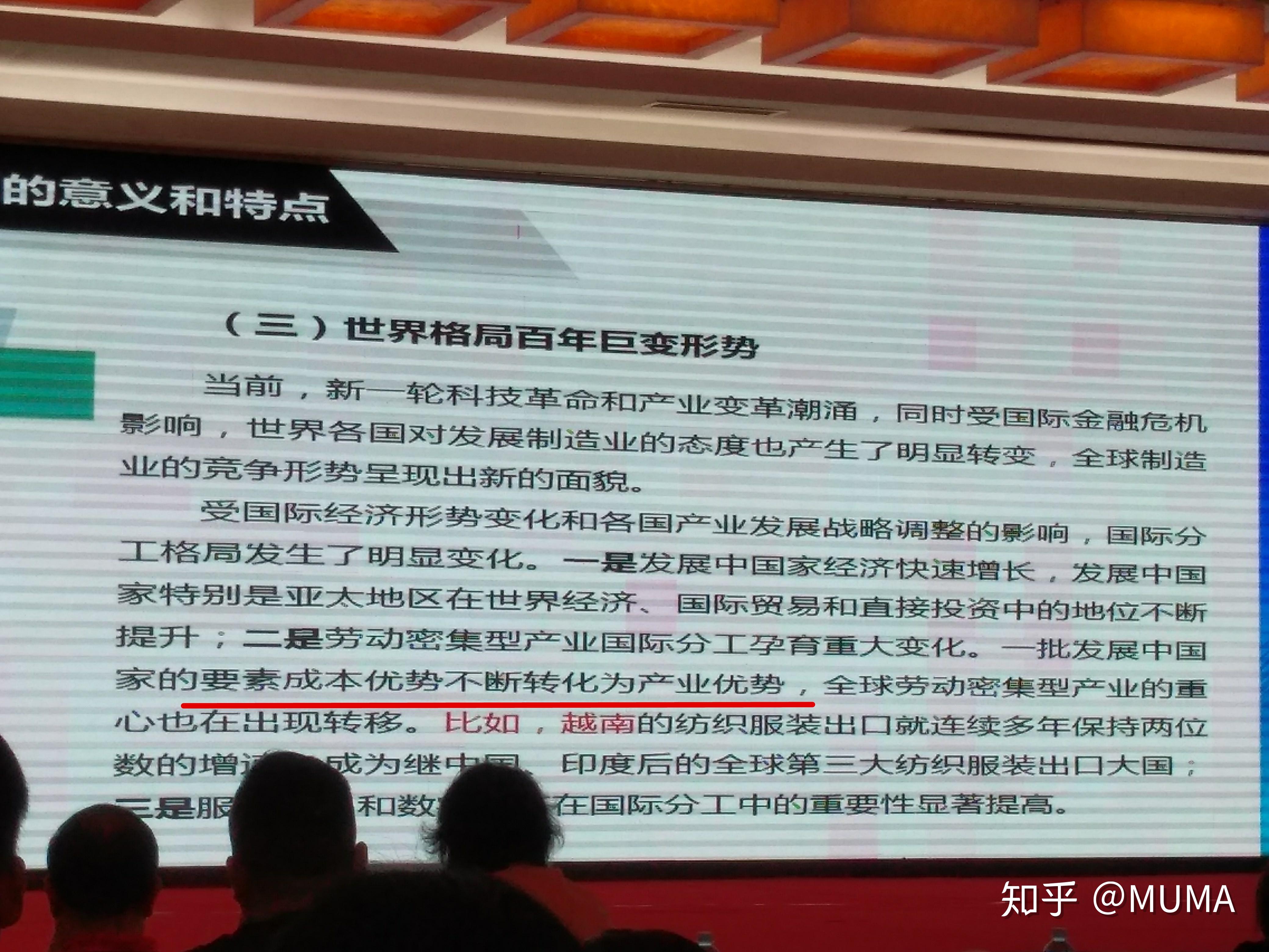 v2-3ac3aab35dc5f869c7e0f69fe187d6d8_r.jpg