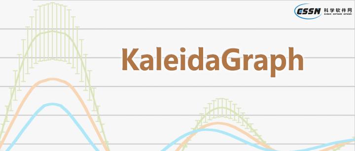 kaleidagraph software enzymes