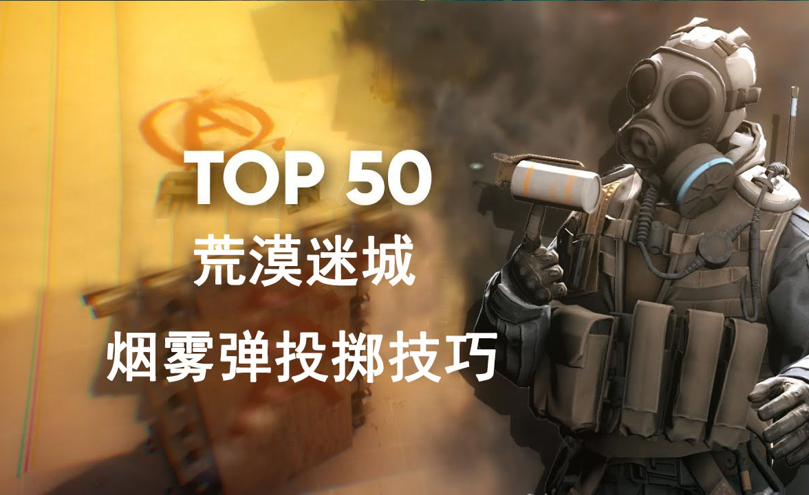 What is slot 12 csgo What is slot 12 csgo