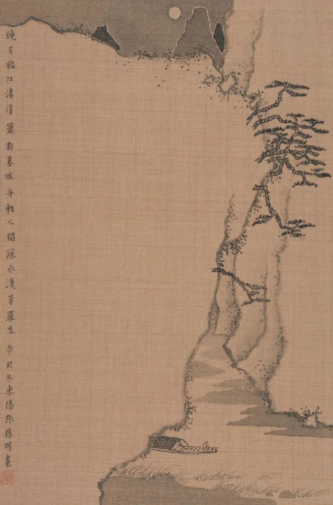 【国画天地】旷达高远,清秋爽利|张扬明山水画 - 知乎