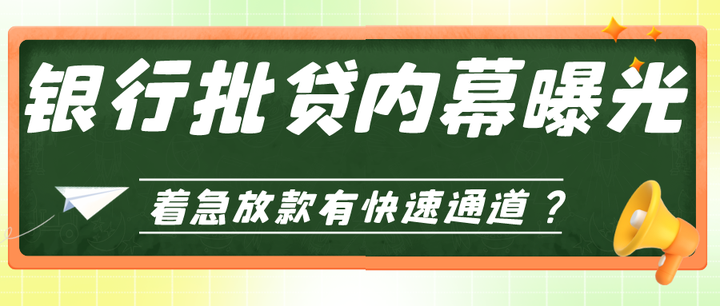 线上贷款平台：便捷金融的新风尚