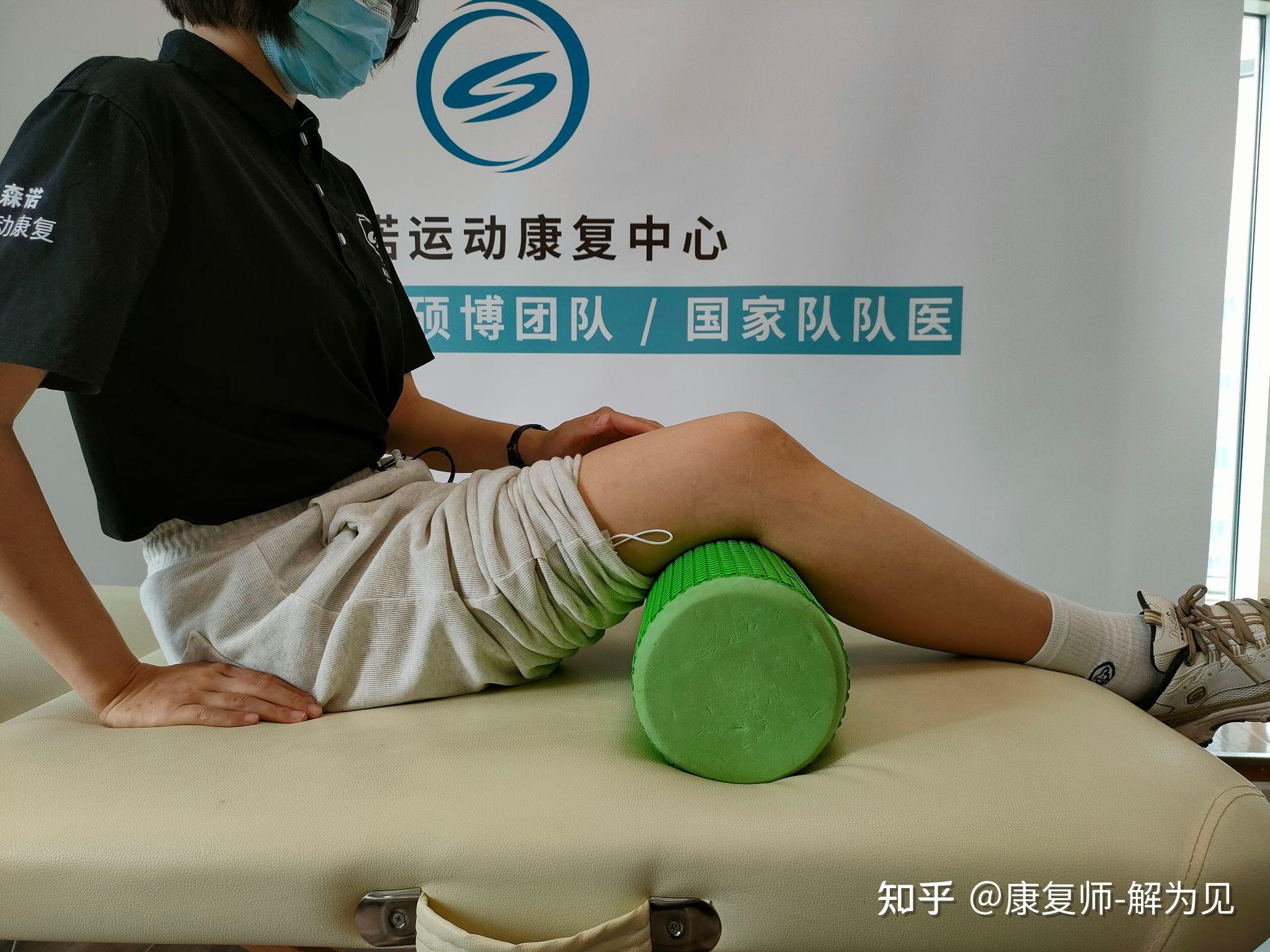 髌骨骨折术后该怎么进行康复锻炼? - 知乎