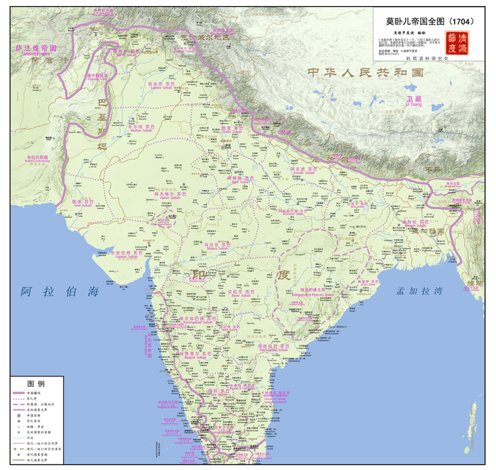 莫卧儿王朝地图图片