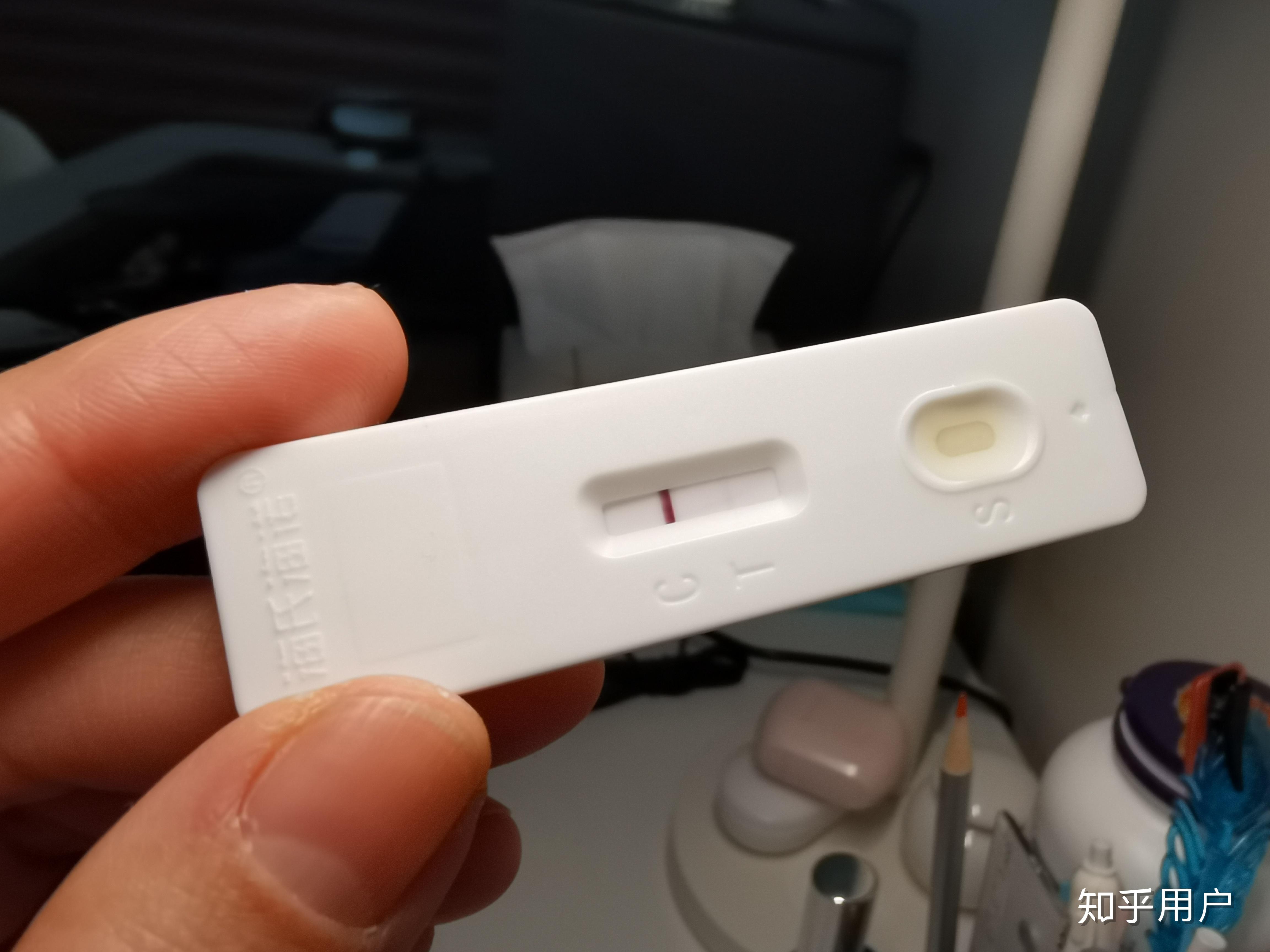早孕试纸上有一条浅的几乎看不见的红色是怀孕吗