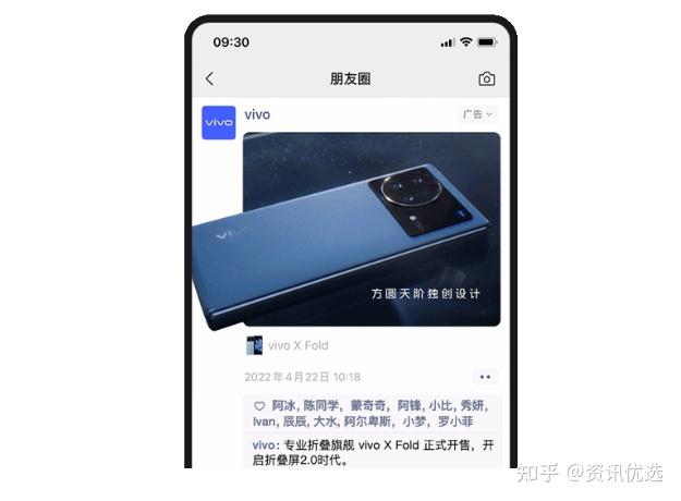 广告短信要钱吗安全吗知乎 广告短信要钱吗安全吗知乎