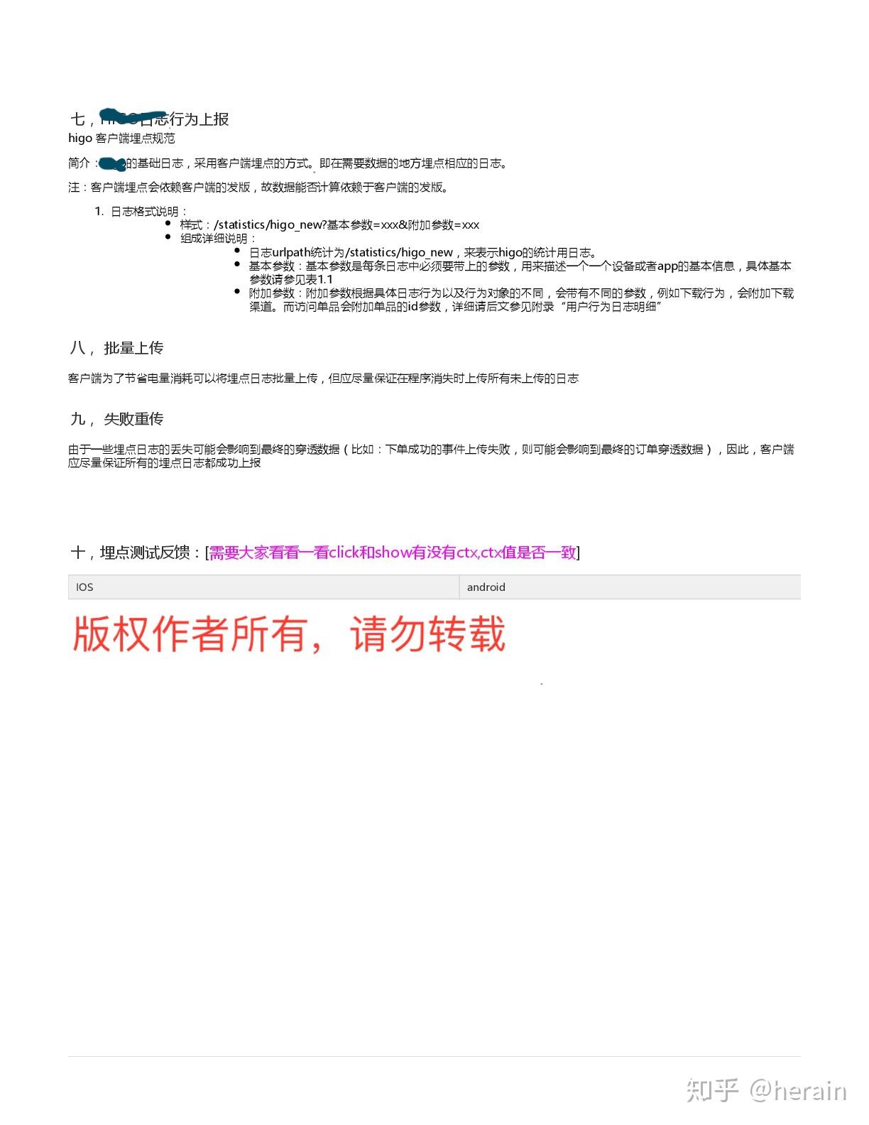 v2-3ada1da0297b211fae534c98ff5a94b0_r.jpg