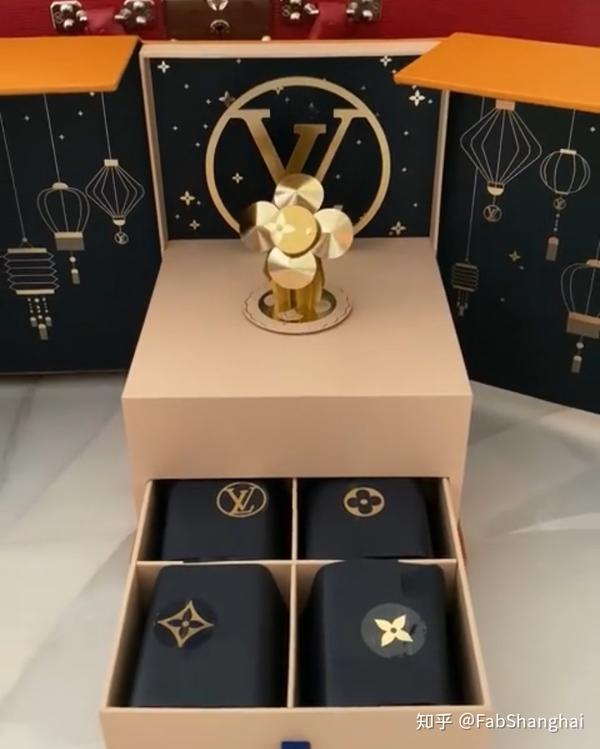 Louis Vuitton UNBOXING Mooncake Festival 2020 Gift Vivienne Music