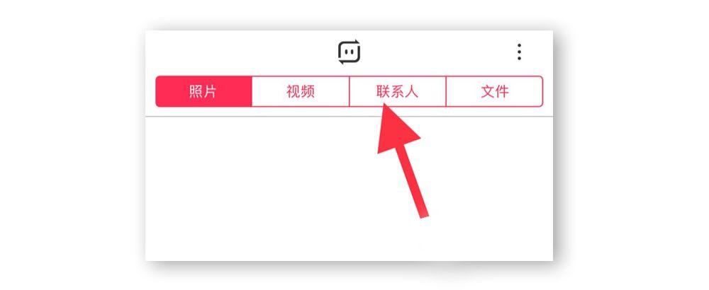 传输工具类应用推荐:Send Anywhere - 知乎
