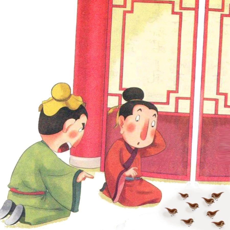 什么深重的成语_成语故事简笔画(5)