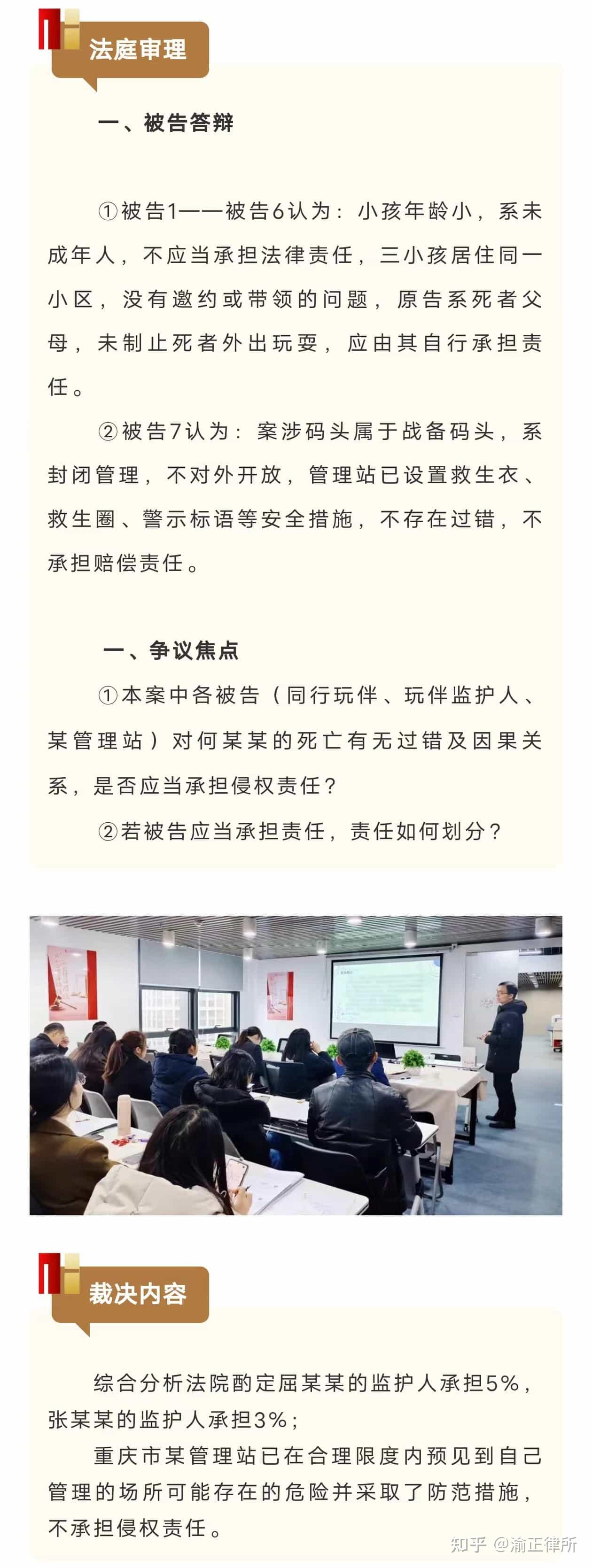 第一千零三十二条自然人享有隐私权.