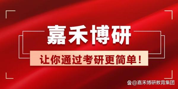 北大清华录取分数线2023_北大清华录取分数线2024级_2024清华北大录取分数线