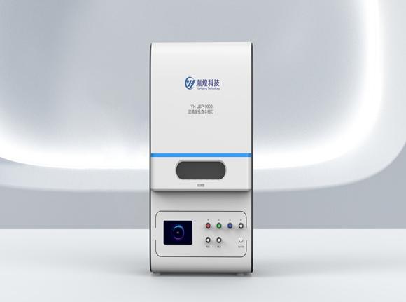 澄清度检查伞棚灯产品特点及功能科普 - 知乎