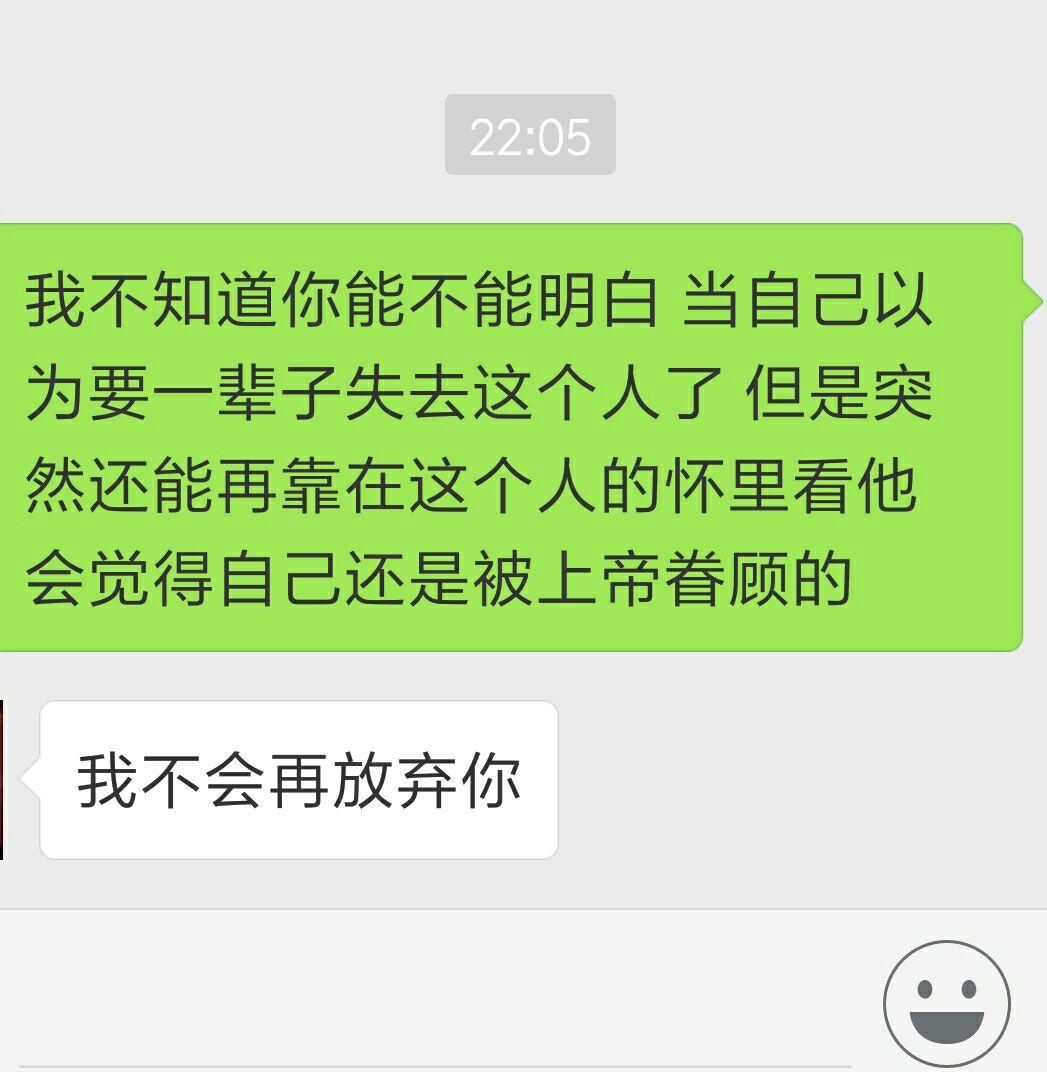 恋爱五年以上分手概率 恋爱五年了容易结婚吗