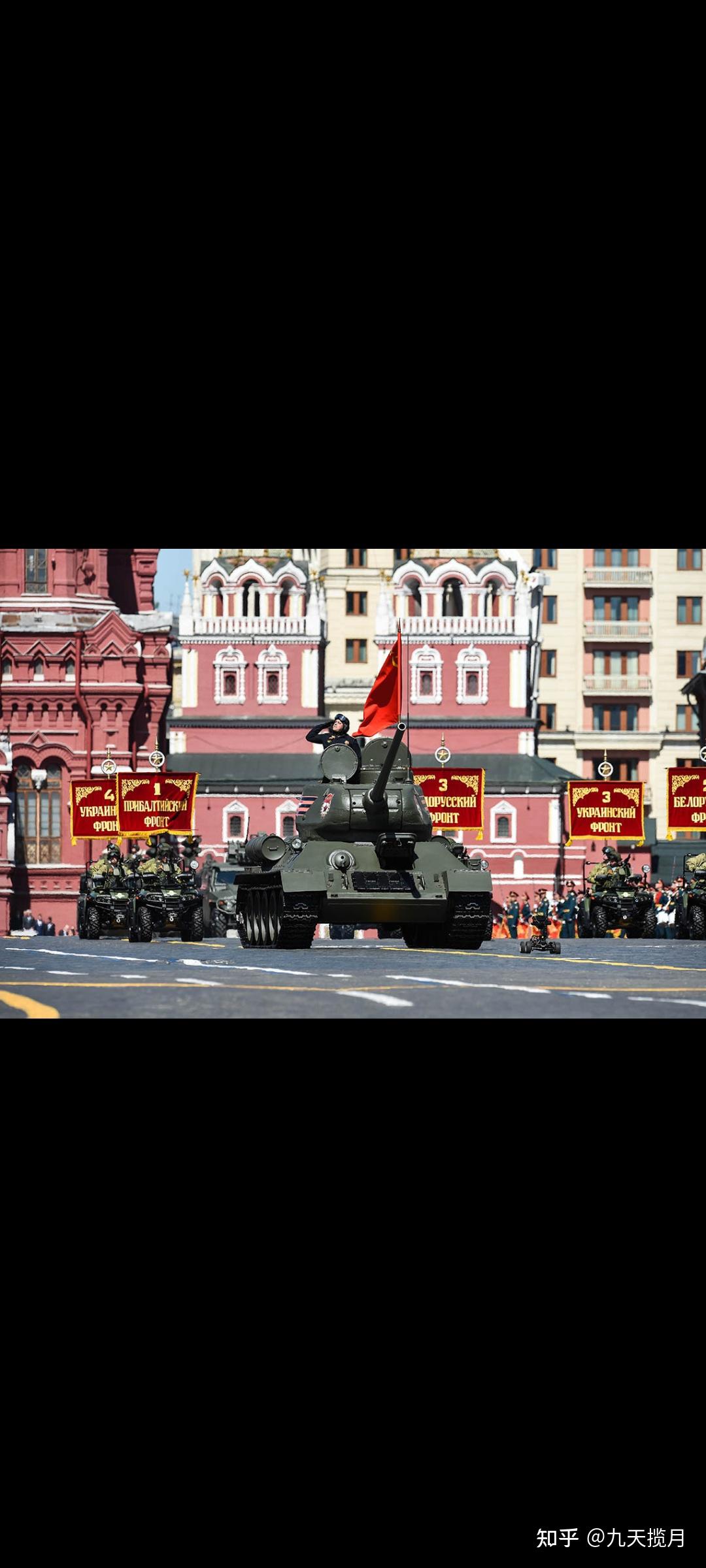 2024年有没有红场阅兵阅兵会不会又是小而精小而强