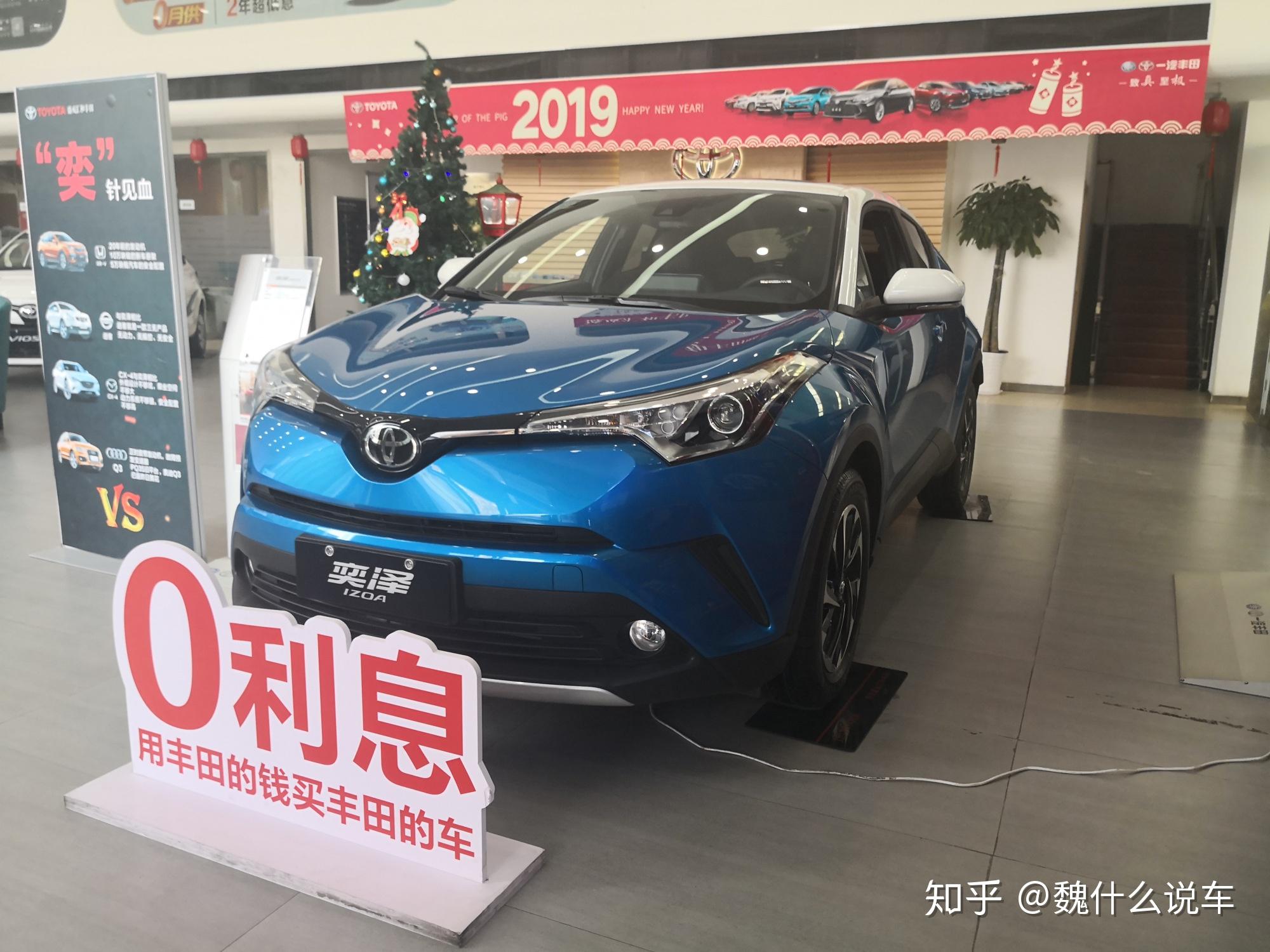 買車省錢攻略:省錢的核心只有三個字,