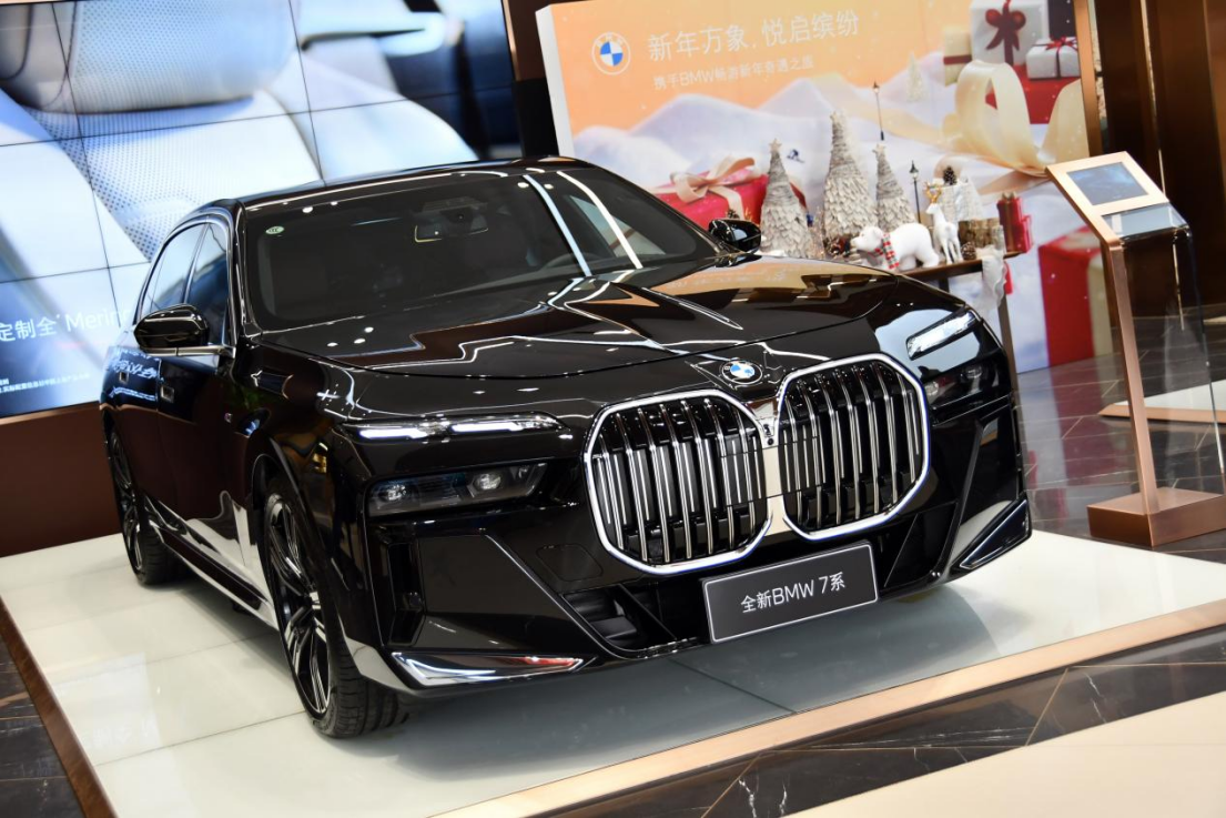 郑州郑德宝:全新BMW 7系实车到店,诚邀品鉴! - 知乎