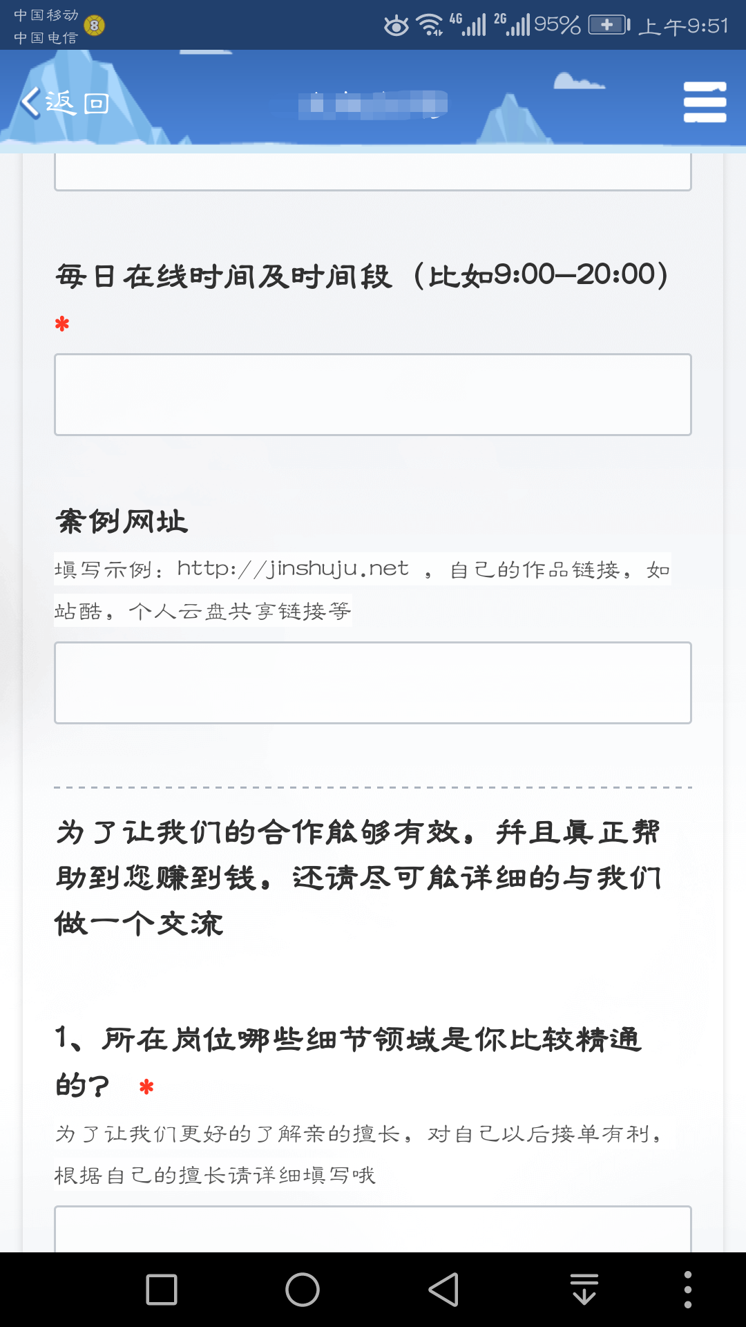 室内设计师可以在哪些网站上接到兼职或者一些私单,有那途径吗? - 知乎