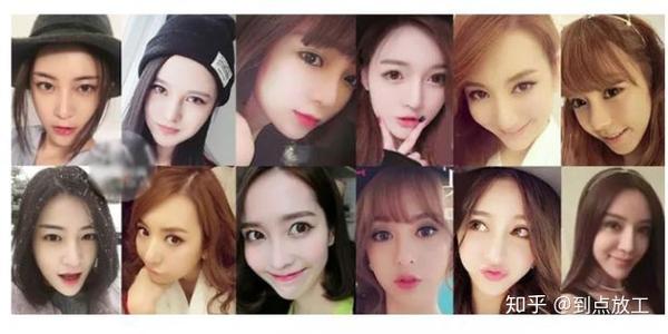 新一年 为什么他们都跑去整容了 知乎