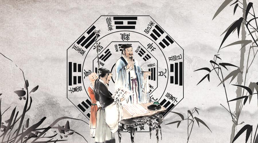 为什么玄学很难有人真正学懂学习玄学必备的三个基本条件