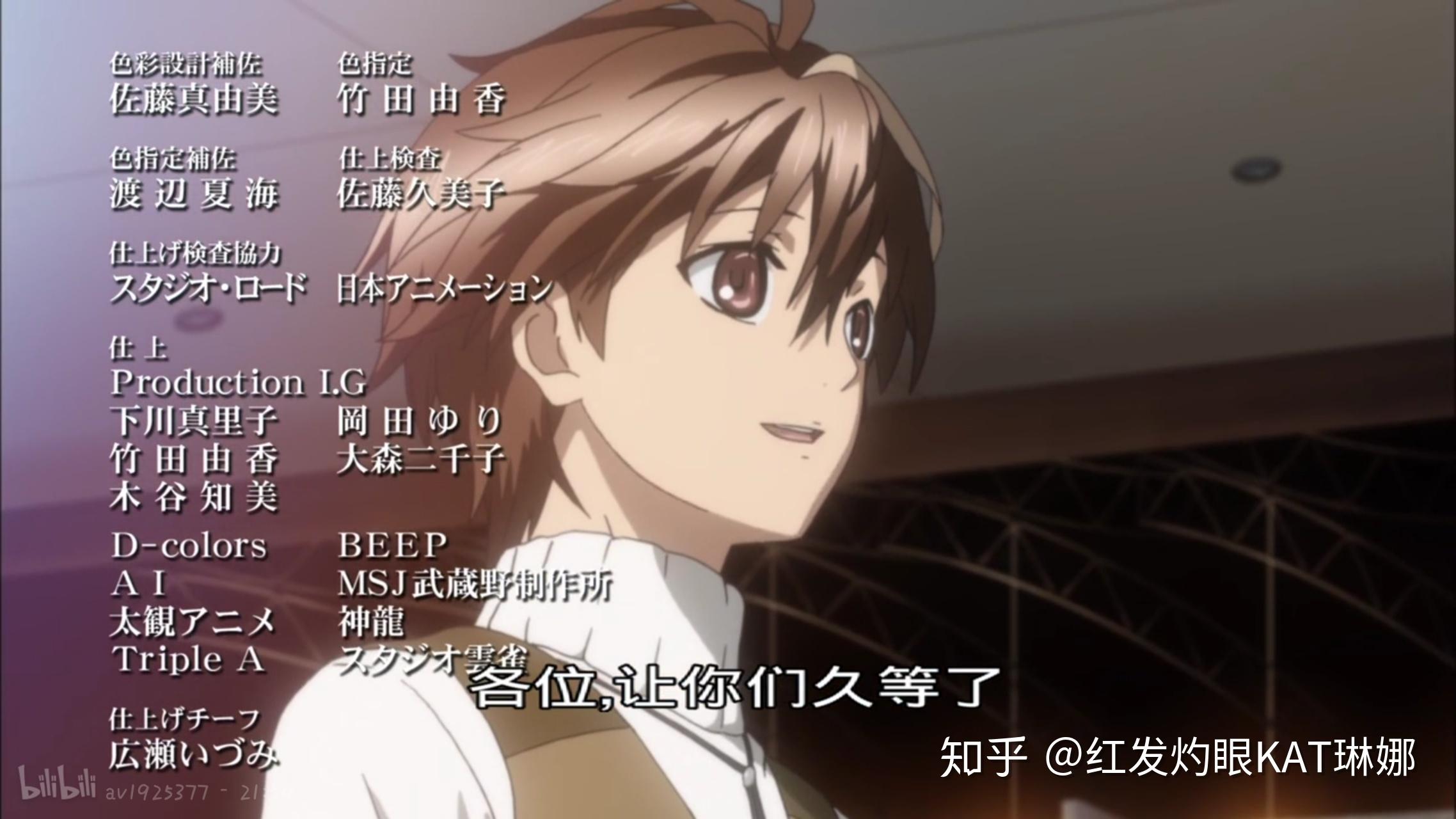 求一部男主失明的动画,现代的,忘了叫啥名了? - 知乎