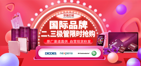 图标