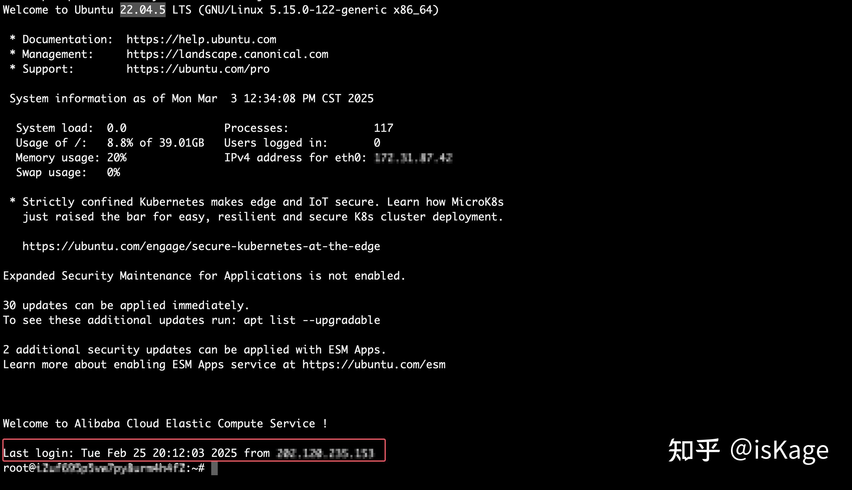 远程重启linux服务器
