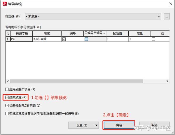 Atlassian现在不能注册了吗  知乎