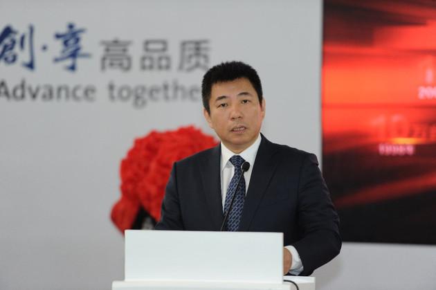 书记王海英,长春市政府秘书长赵显,长春市工业和信息化局局长李维彬