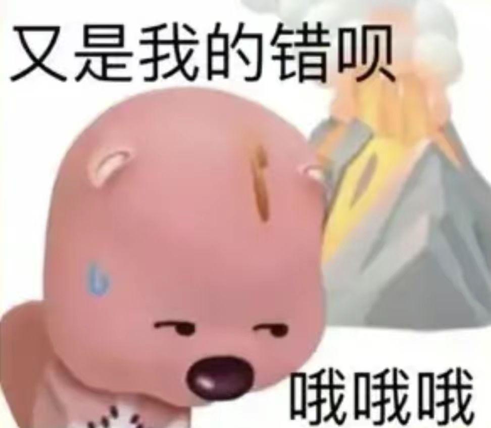 打工人表情包大全(持续更新):不想上班表情包、卑微表情包、乙方表情包、meme梗图,高清无水印 - 知乎