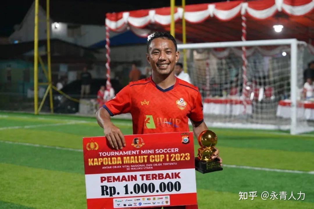 印尼青山纬达贝园区足球队荣获首届北马鲁古省警察厅长足球杯冠军
