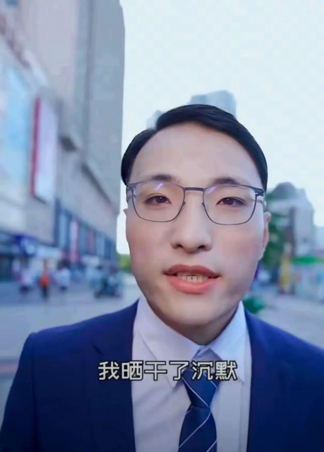 千万网红田一名,也要开演唱会了!网友:允许你带面具!田一名1分钟视频报价30万元! - 知乎