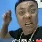 神鹰黑手哥表情包,装b叫你飞起来 - 知乎