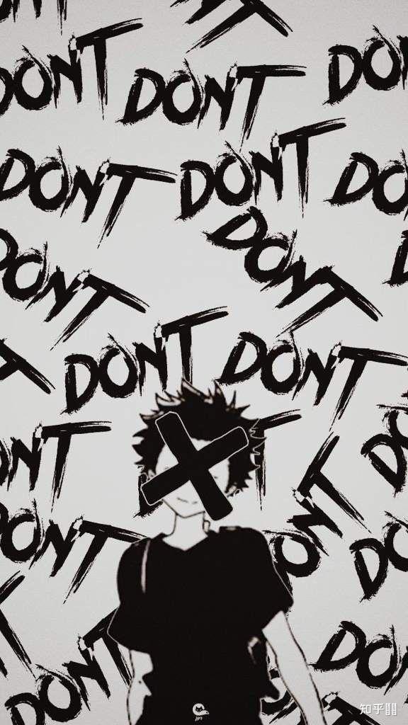 请问有没有比较丧的壁纸我没有抑郁症就是比较喜欢这种