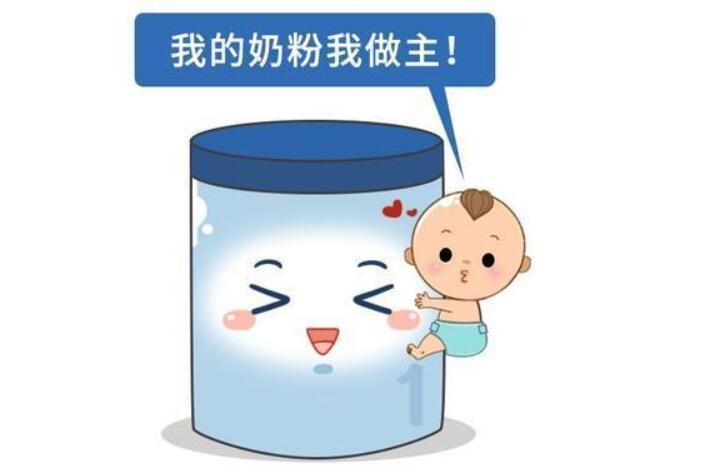 小孩一般几岁断奶粉比较好 v2-3b0139bdc5f80e85c00e30d9f04bccdb_1440w.jpg