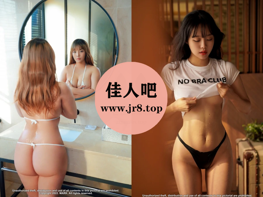 MARK写真合集下载（真爱版）&汇总[7套-7.2G]-佳人吧