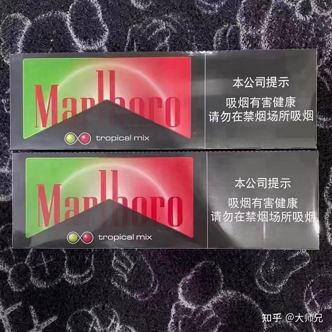 哪款万宝路最好抽呢? - 知乎