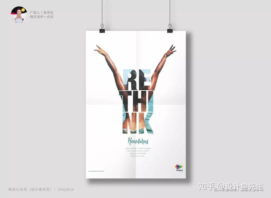 怎么提高自己的排版审美配色审美构图审美和元素搭配方