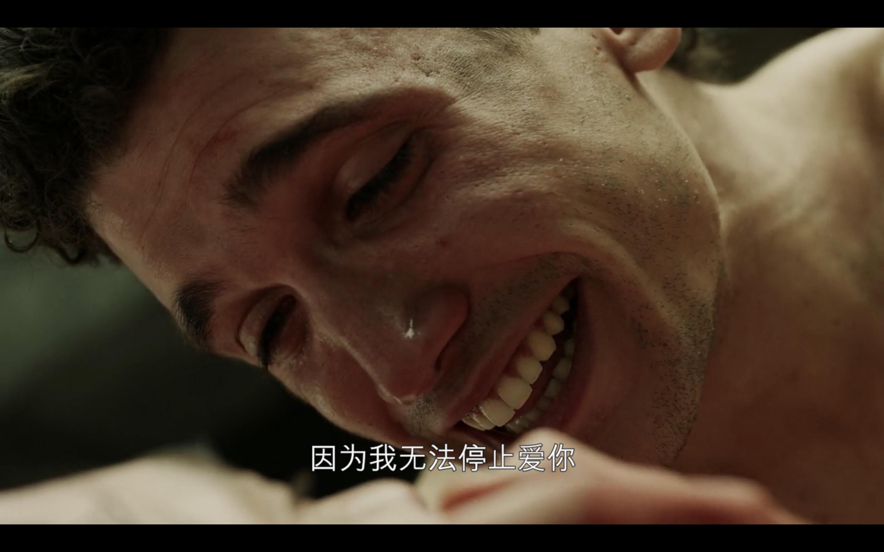 如何评价西班牙剧纸房子