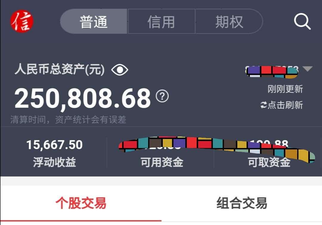 有什么靠谱的副业可以做,现在有什么副业好做的