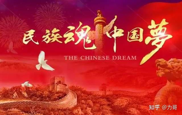 大奇迹日股市上演惊天反转