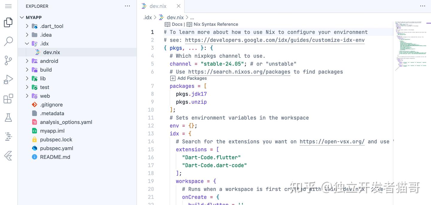 使用 Google IDX Gemini 平台开发高效 Flutter 应用 - 知乎