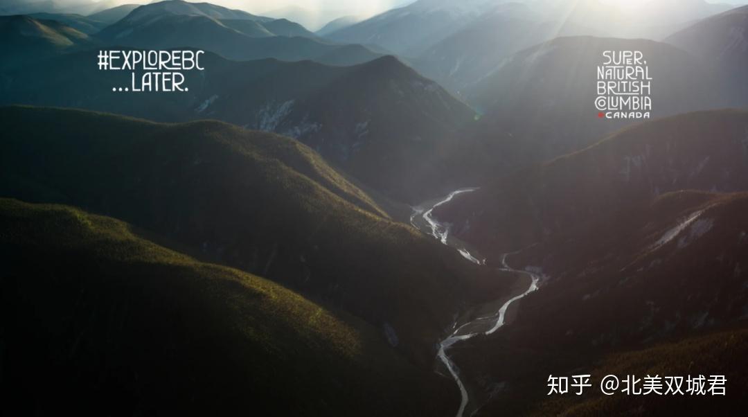 zoom视频会议背景太单调试试用这些加拿大bc省绝美自然风光吧