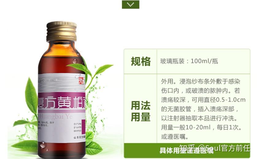 想问一下有什么推荐的面膜吗? - 知乎
