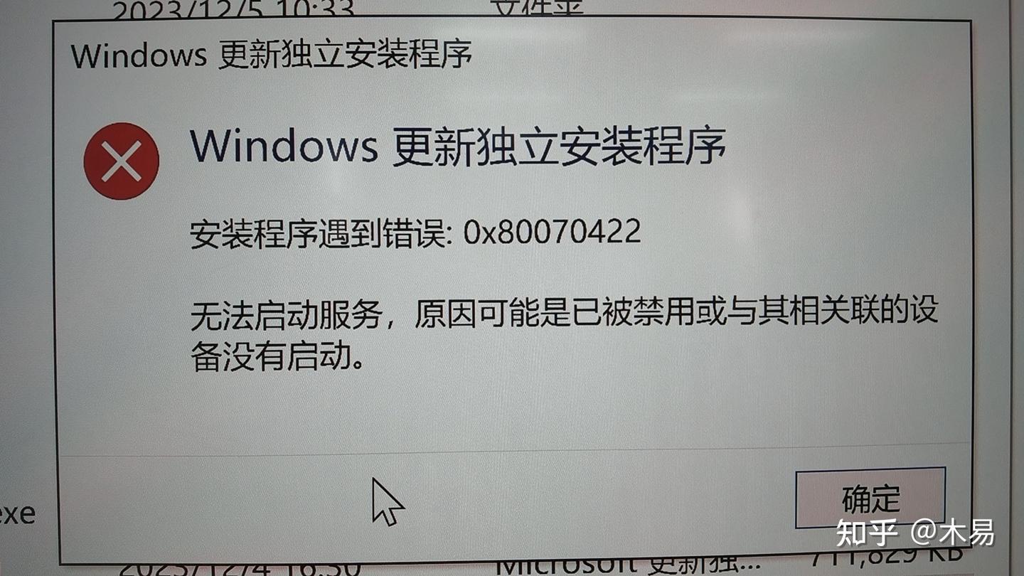 Windows wi fi 