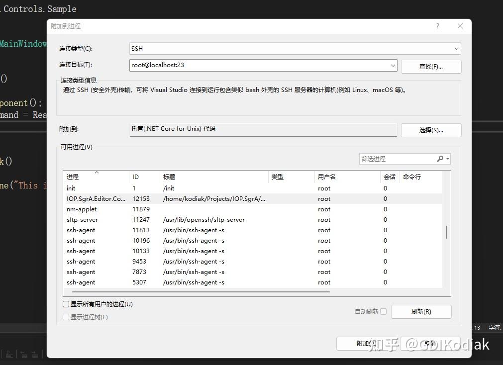 【记录】在WSL2中部署Vulkan开发环境（2022年版） 知乎