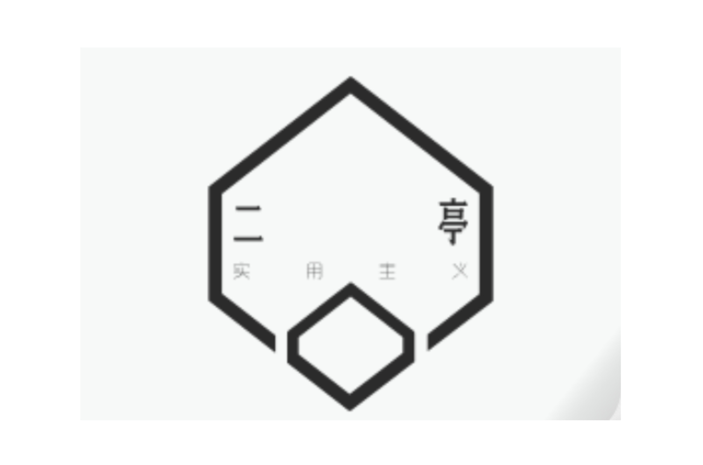 关于学术 商务英文邮件 你该知道的9件事 知乎 关于学术 商务英文邮件 你该知道的9件事 知乎