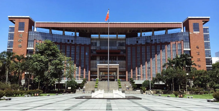 暨南大学考研真题汇总 - 知乎