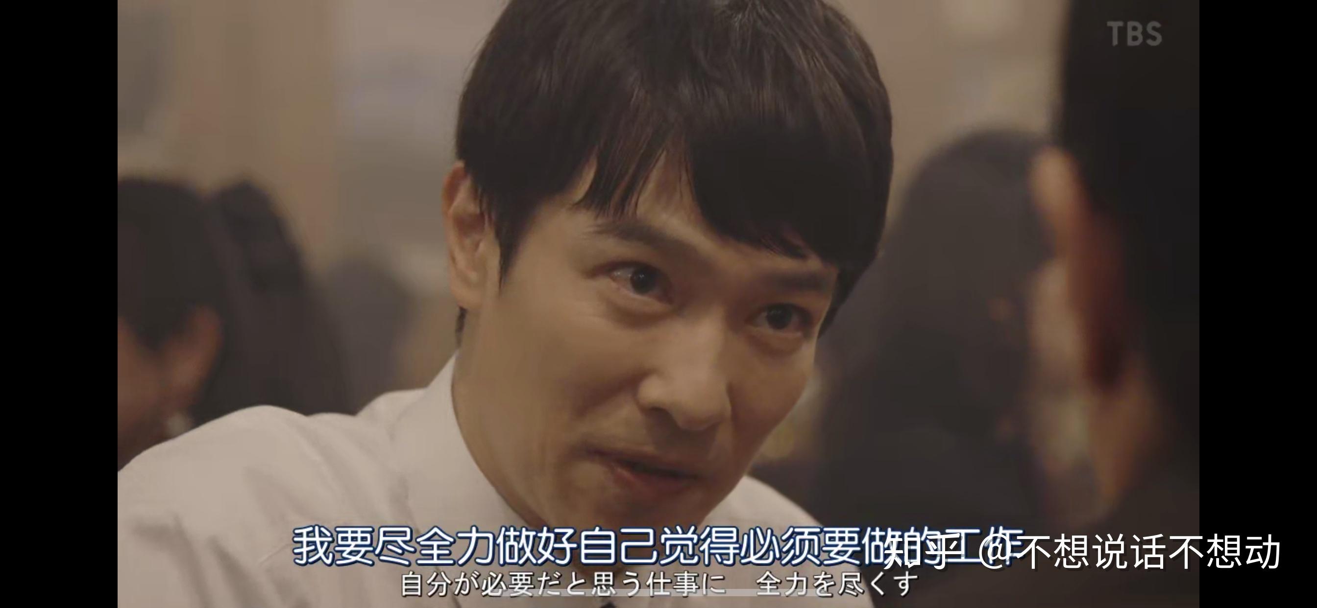 如何评价日剧半泽直树第二季