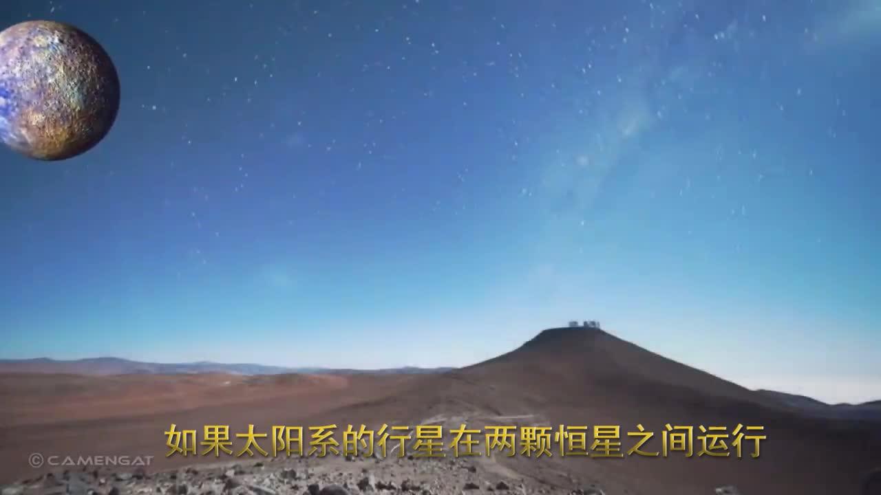 走进土卫十和土卫十一,土星唯一的两颗情侣卫星! (23)