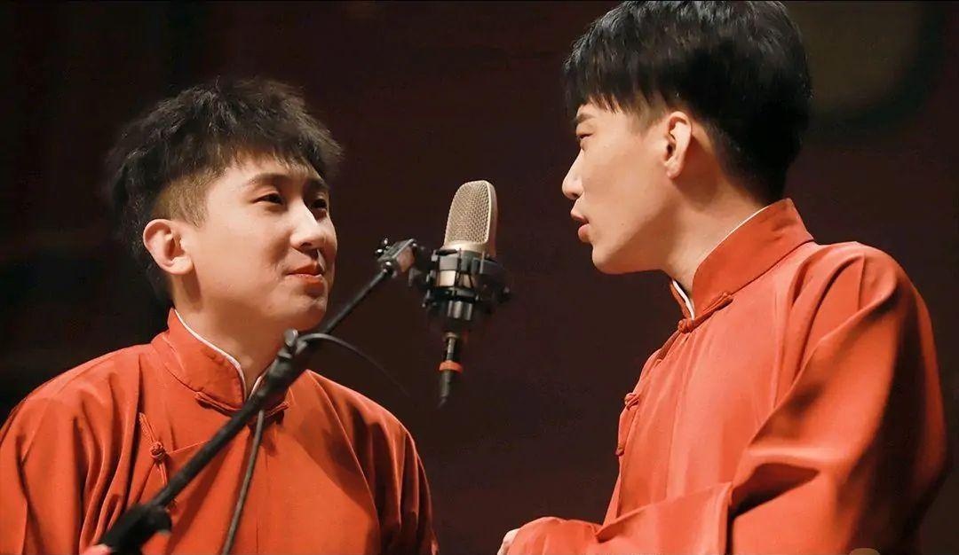 你有哪些德云社的神仙图片? - 知乎